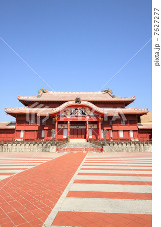 首里城・正殿 首里城・正殿 7627277