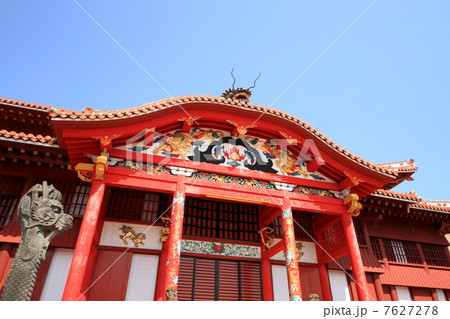 首里城・向拝 首里城・向拝 7627278