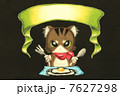 食事する猫のイラスト 7627298