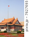 台湾　中正紀念堂　国家音楽庁 7627693