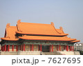 台湾　中正紀念堂　国家音楽庁 7627695