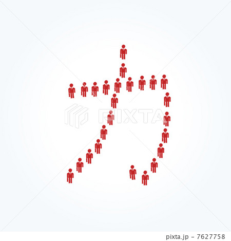 ビジネス　パワー 7627758