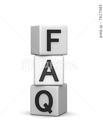FAQのイラスト素材 [7627983] - PIXTA