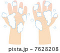 手洗い 7628208
