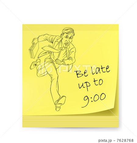 Yellow sticker 7628768