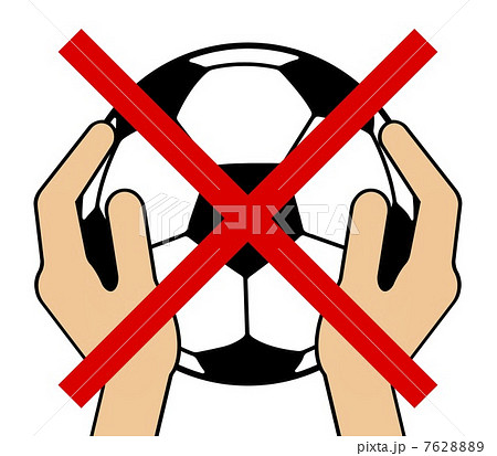 サッカーの禁止行為のイラスト素材 762