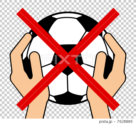 サッカーの禁止行為のイラスト素材 762