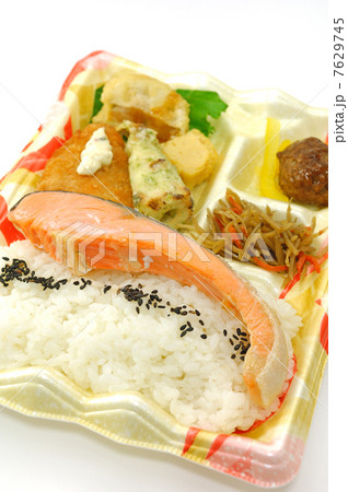 おいしい鮭弁当 おいしい鮭弁当 7629745
