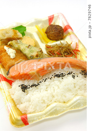 おいしい鮭弁当 7629746