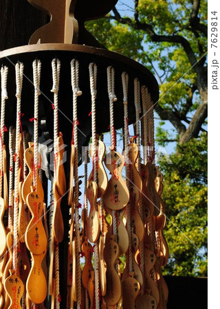 豊国神社の瓢箪絵馬 7629814