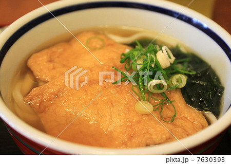 関西で食べる「きつねうどん」 7630393