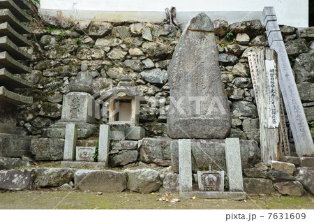 滋賀　西教寺　明智一族の墓 7631609