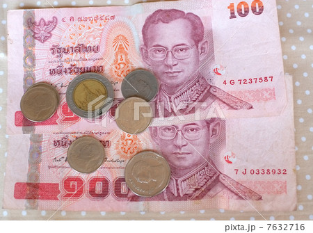 タイバーツ 7632716