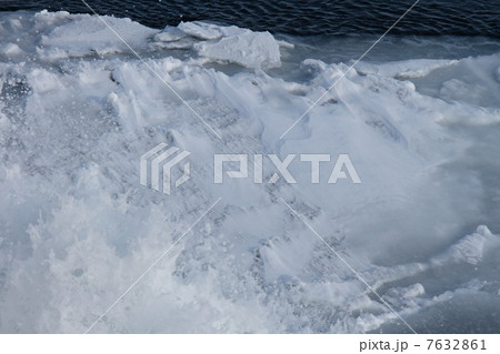 流氷32 7632861