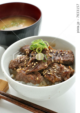 焼き肉丼 7633157