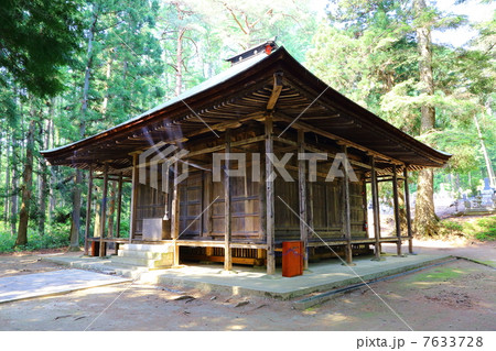 Matsoji(Matsuo Temple) 7633728