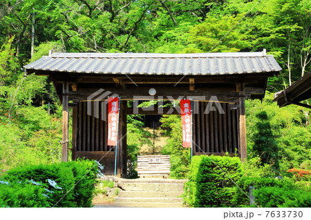 Matsoji(Matsuo Temple) 7633730