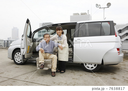 福祉車両イメージ 7638817