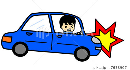 car crash animated clipart for teachers