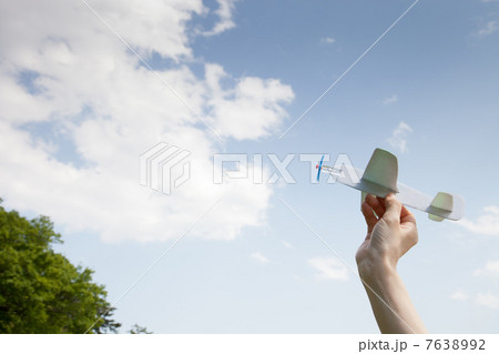 プロペラヒコーキ 7638992