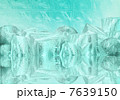 氷室 7639150