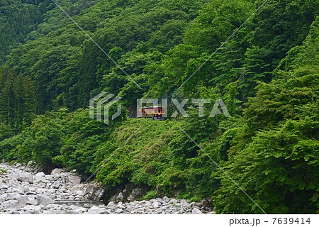 渓谷鉄道 7639414