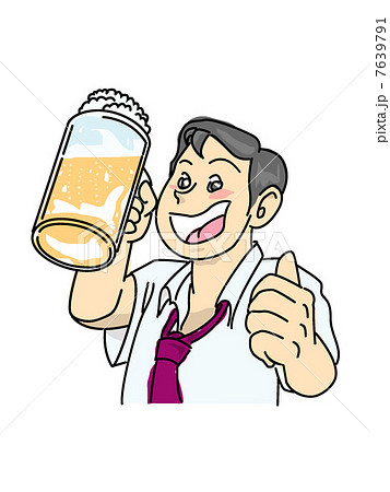 ビールを飲む男　（黒線あり） 7639791