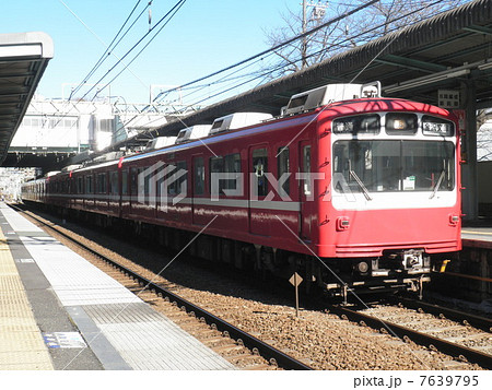 京急800形 7639795