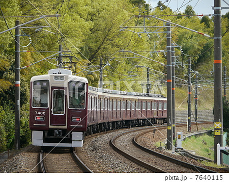 阪急電鉄 千里線 7300系魔改造 7320F 山田の写真素材 [7640115] - PIXTA