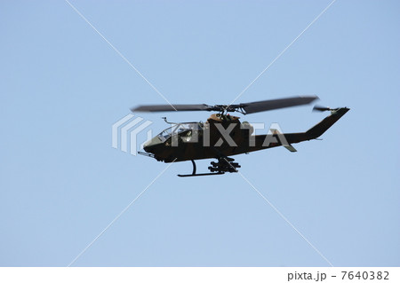 AH-1S コブラ 7640382