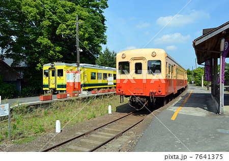 上総中野駅 7641375
