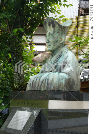 雪舟青銅像　常栄寺雪舟庭 7641741