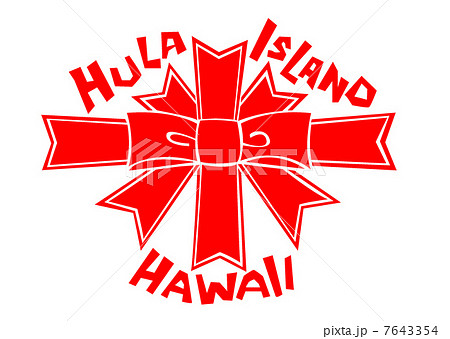 ハワイのリボン 7643354