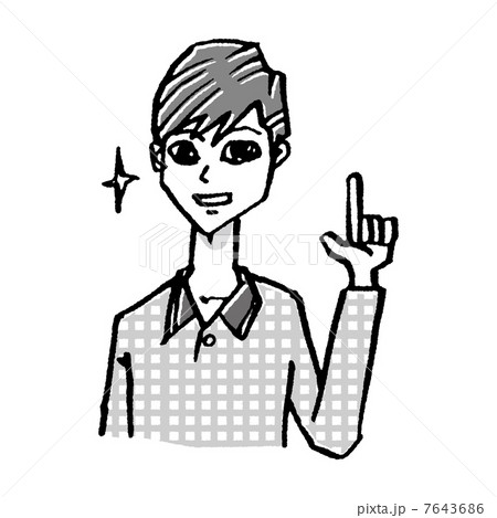 格好いい男性のイラスト素材