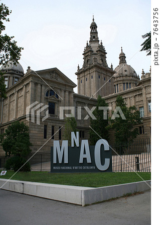 カタルーニャ美術館 7643756