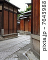 祇園小路 7643988