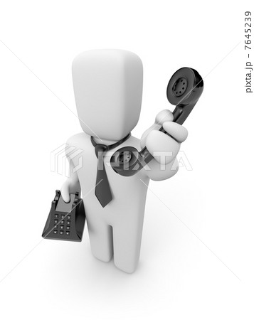 Person speak by phone Person speak by phone 7645239