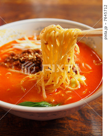 担々麺 担々麺 7645712