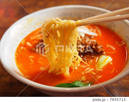 担々麺 7645713