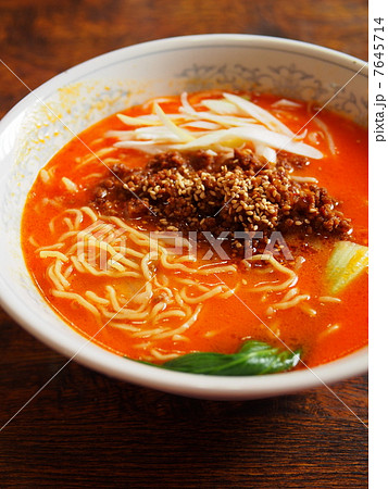 担々麺 担々麺 7645714