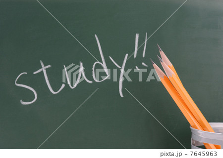 教育イメージ―Study 7645963