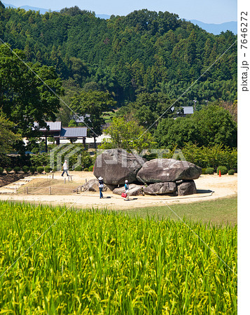 石舞台古墳 7646272