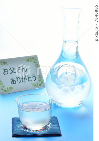 父の日イメージ(冷酒) 7646965