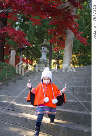 紅葉狩り 紅葉狩り 7647218