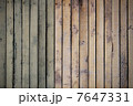 Boards 7647331