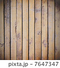 Boards 7647347