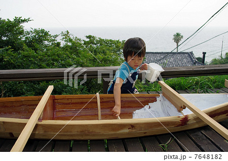 小さなカヤック・クリエイター 小さなカヤック・クリエイター 7648182