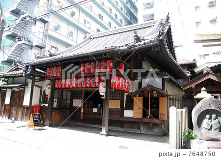 京都　不動堂明王院 7648750