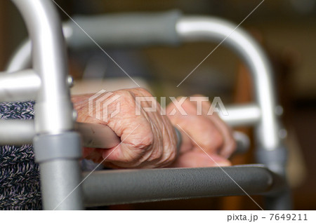 invalid hands invalid hands 7649211