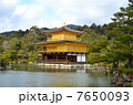 金閣寺 7650093
